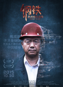 一区二区三区四区在线免费观看